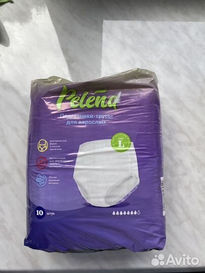 Трусы-подгузники для взрослых