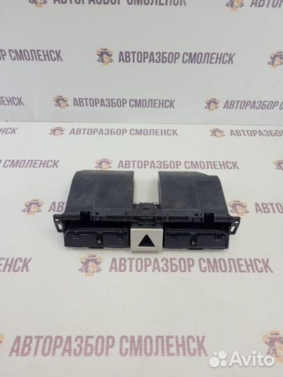 Бардачок Volkswagen Passat B6 (2005—2010)