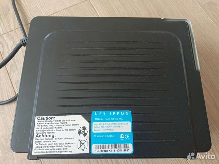 Ибп UPS ippon Back Office 400