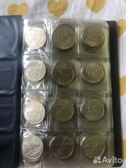 Юбилейные монеты 10 рублей