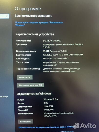 Lenovo ideapad gaming 3, i5/16g/rtx3060 6g