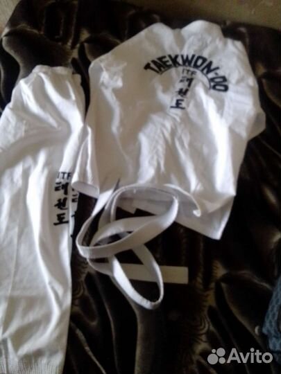 Кимоно для кетвандо