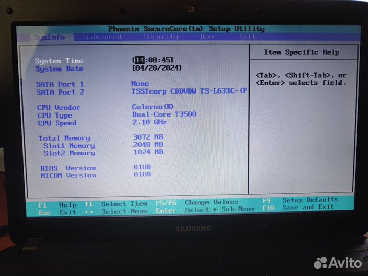 Продам ноутбук NP-R540