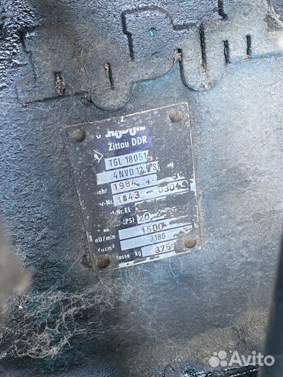 Электро генератор 220-380