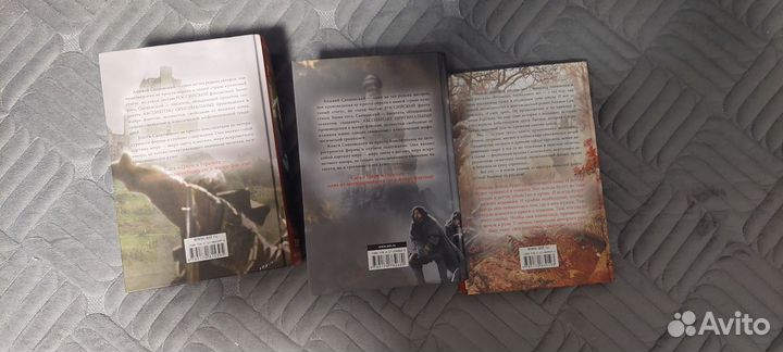 Анджей Сапковский. Ведьмак (серия книг)