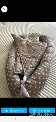 Кокон, покрывало и подушечка