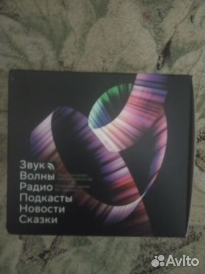 Умная колонка Sber SberBoom Mini