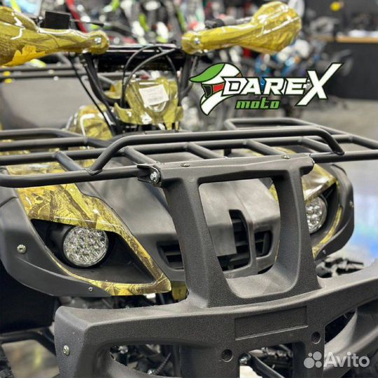 Квадроцикл motoland 250 adventure