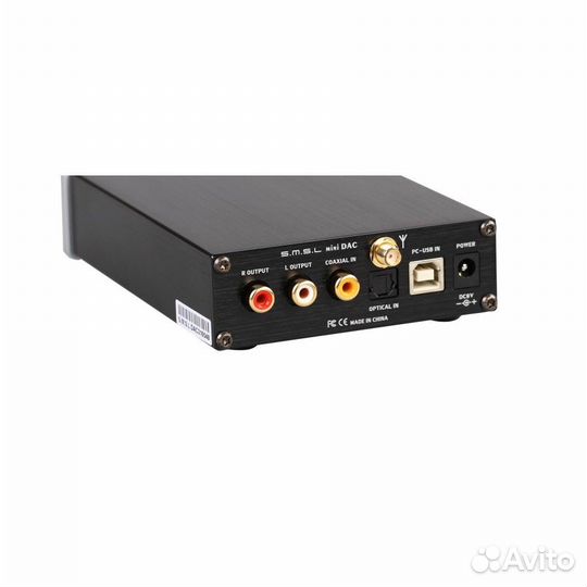 Цап smsl Sanskrit Pro