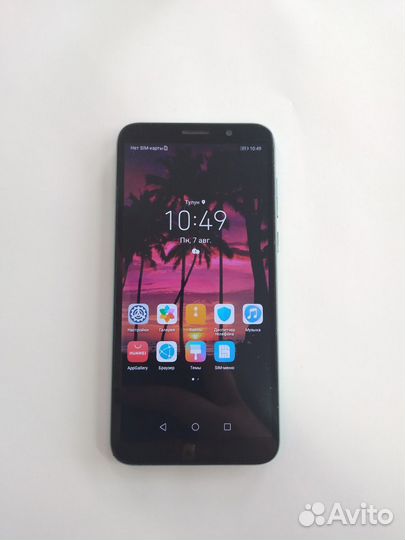 Телефон Huawei Y5P Duos