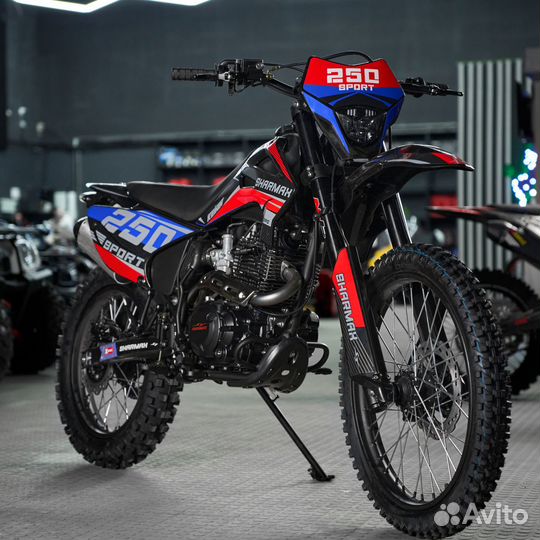 Мотоцикл эндуро Sharmax Sport 250