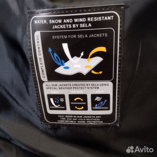 Куртка весенняя на мальчика