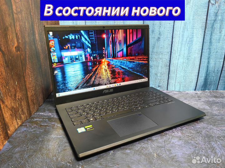 Игровой ноутбук asus i5 / GTX 1650 4 Gb