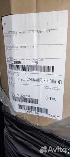 Xerox запчасти, аксессуары