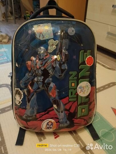 Рюкзак школьный для мальчика 1 класс