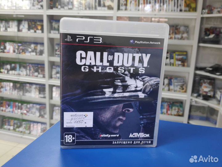 Игра на Ps3 Call of duty Ghosts Sony