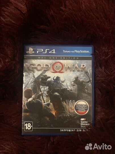 God of war 2018 ps4