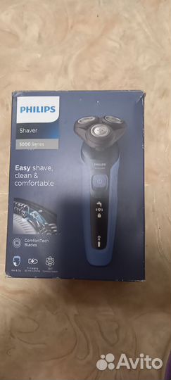 Электробритва philips series 5000