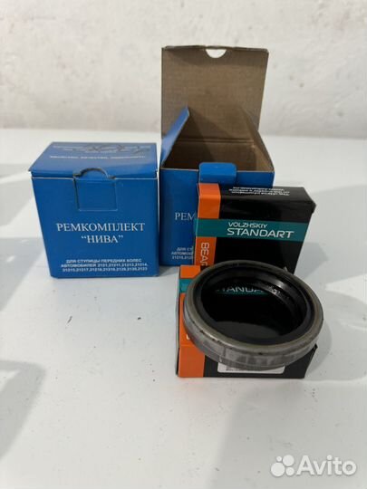 Запчасти на chevrolet ниву