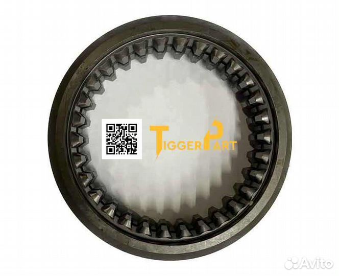 Муфта блокировки L903020500 Shaanxi