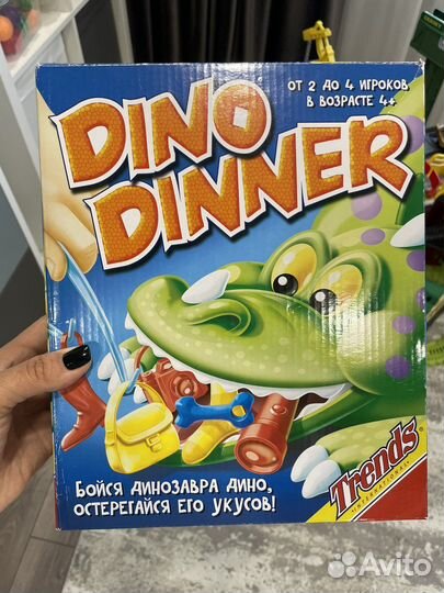 Настольная игра Dino Dinner