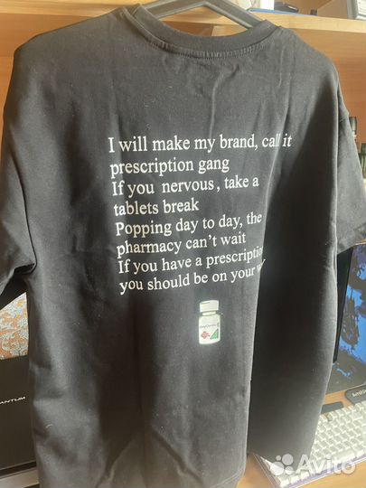 Тишка Prescription Gang