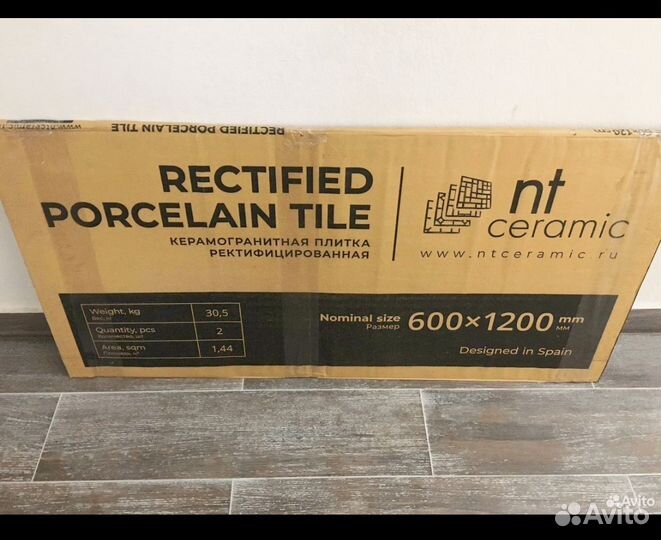 Керамогранит 60x120 NT Ceramics 