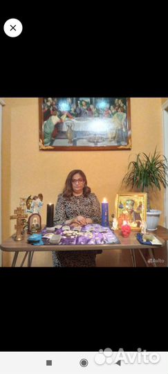 Гадания обряды защита обучения