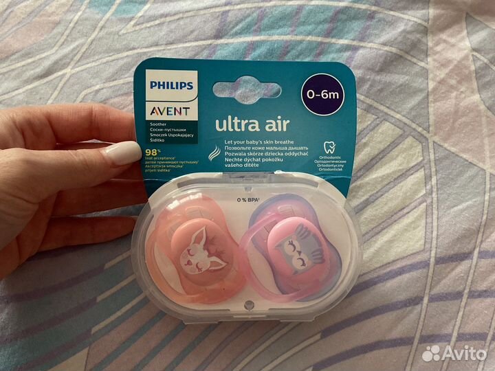 Соска пустышка avent 0-6