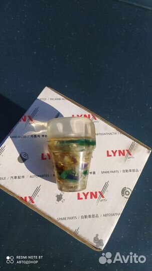 Розочка на кулису