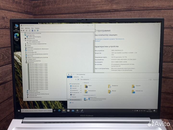 Мощный Asus/12 ядер/Core i5-12Gen/16GB/SSD 512