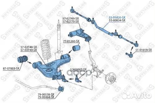 Тяга рулевая центральная в сборе MB W202/W208 92