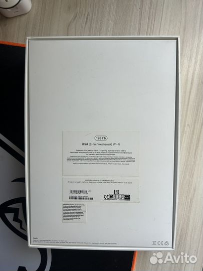 iPad 2020 (8 gen) 128