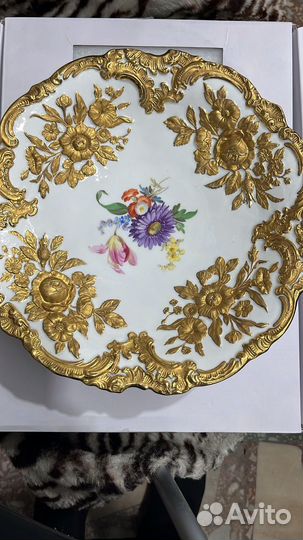 Посуда из Германии