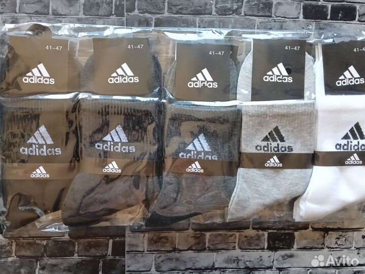 Носки Nike Fila Adidas Jordan