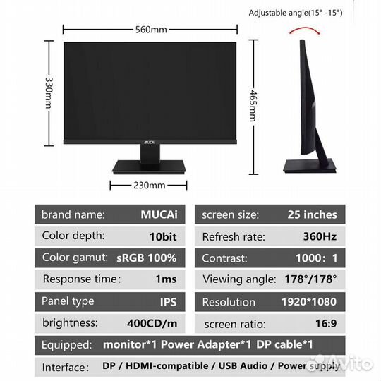 Mucai 360/400 hz гц