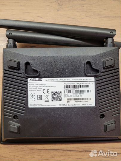 Модем asus RT-N11P B1