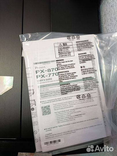 Цифровое пианино Casio privia 870