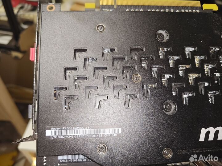 Видеокарта rx580 8gb
