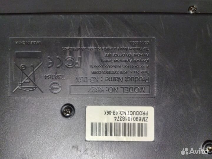 Клавиатура Genius