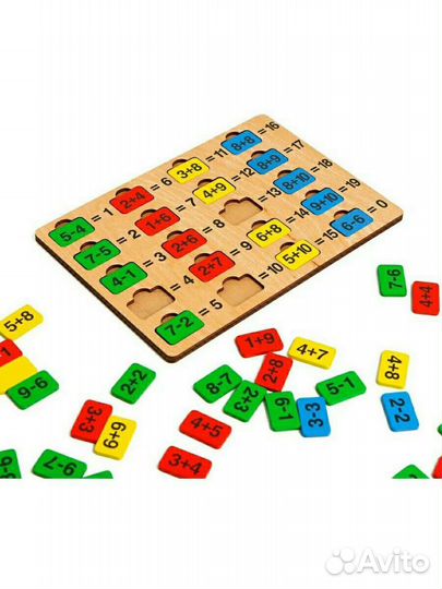 Деревянная азбука