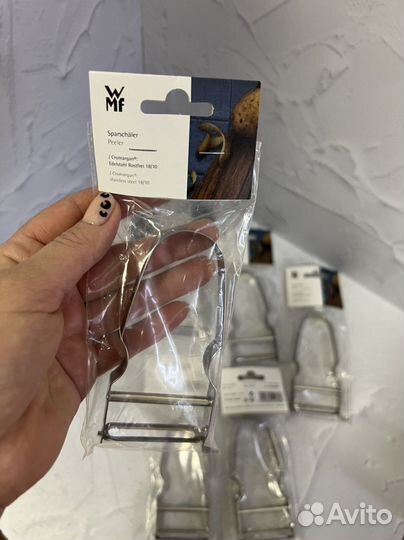 Овощечистка Gourmet WMF