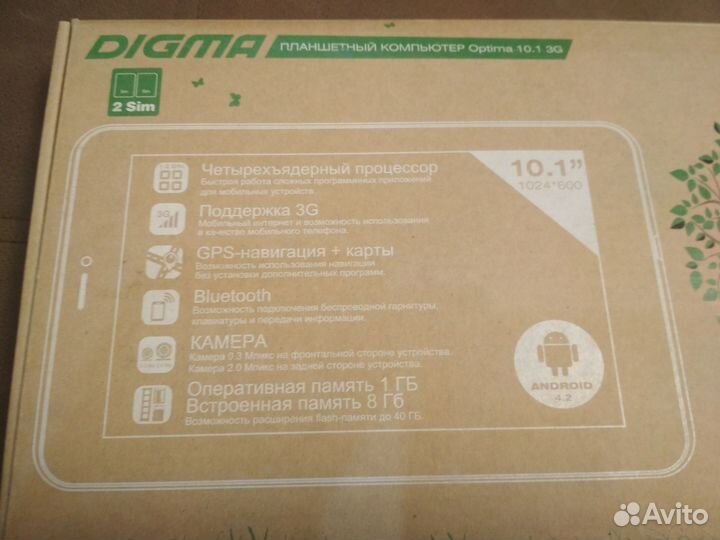 Планшет Digma