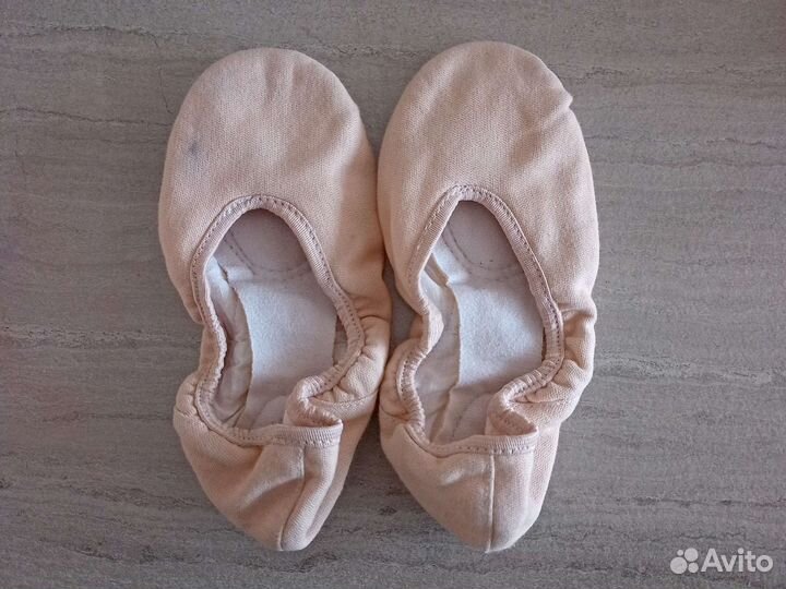 Балетки Гришко