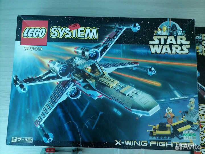 Lego star wars 7140