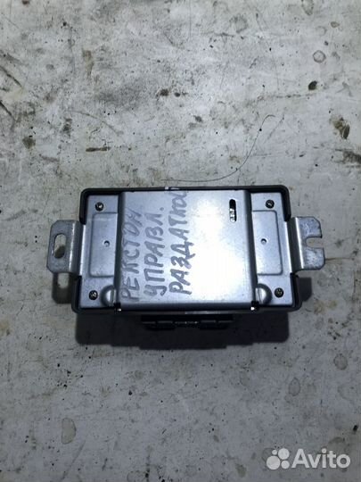 Блок управления раздаточной коробкой Rexton 1