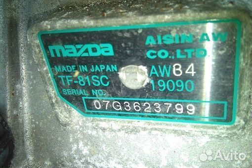 Автомат АКПП mazda CX-7 ER3P L3-VDT 2006