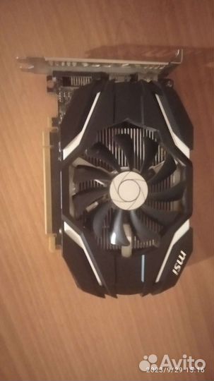 Msi gtx 1050 2gb