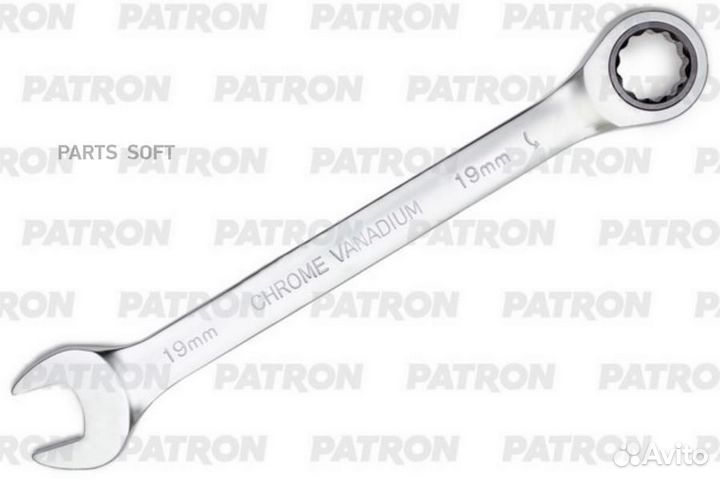 Patron P75719 Ключ комб. трещеточный 19 мм Patron