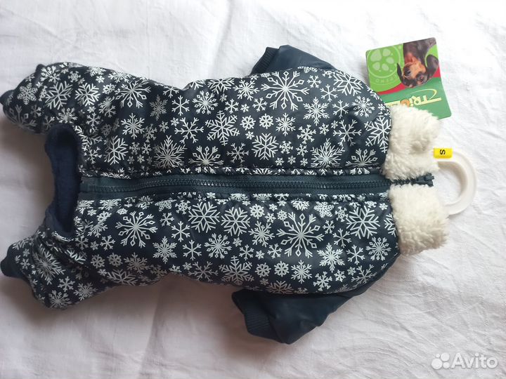 Комбинезон для маленькой собаки 28 см